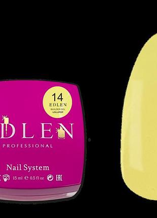 014 моделюючий гель builder gel lolipop edlen 15 мл