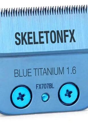 Ножевой блок babyliss pro fx707ble blue titanium для триммеров