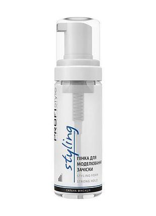 Пена для моделирования прически profistyle,150мл