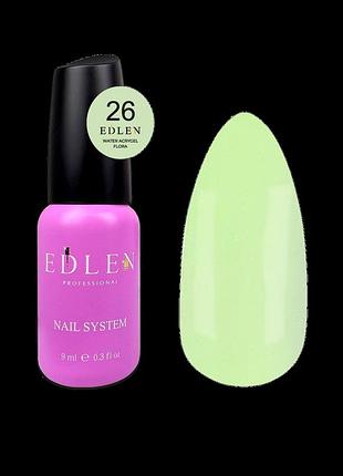 26 water acrygel flora edlen 9 мл