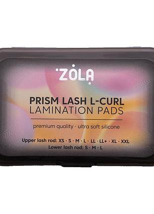 Zola валики для ламинирования prism lash l-curl для верхних (xs, s, l, l, ll, ll+, xl, xxl), 8 парта нижних ресниц (s, m, l), 3