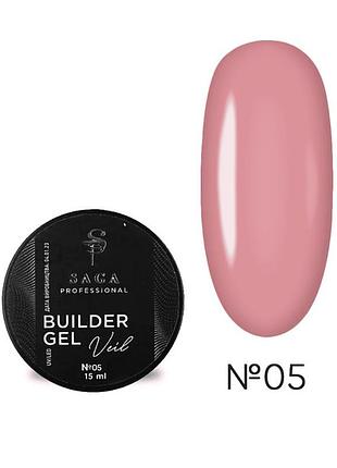 Saga professional гель для наращивания builder gel color no05, 15 мл