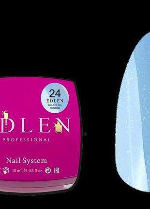 024 моделюючий гель builder gel princess edlen 15 мл