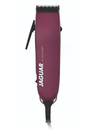 Машинка для стрижки jaguar cm2000 berry 85608