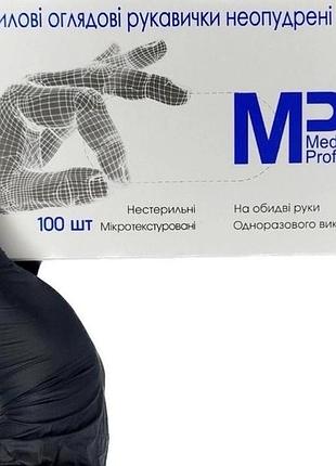 Нитриловые перчатки, размер m. medical professional, черные