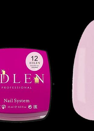 012 моделюючий гель builder gel lolipop edlen 15 мл