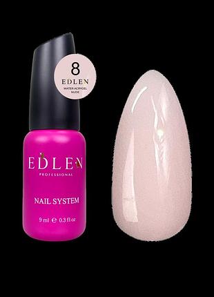08 water acrygel nude edlen 9 мл