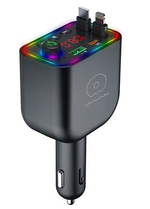 Fm-модулятор wuw c237 25w з вбудованими кабелями, чорний