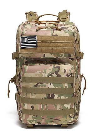 Рюкзак dl090 тактичний військовий 45 л мультикам