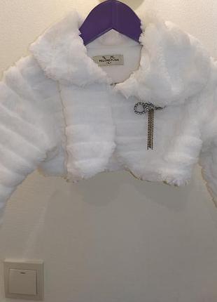 Балеро накидка хутрова для сукні