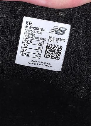Кросівки new balance 928v3 6
