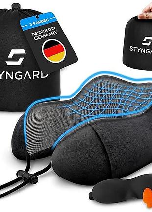 Подушка для шеи styngard - премиальная подушка для шеи из пены с эффектом памяти для путешествий с маской для сна и берушами