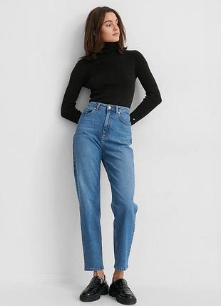 Джинси мом sinsey