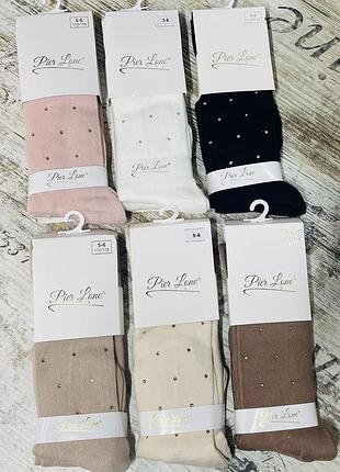 Дитячі бавовняні колготки для дівчинки на 1-2,3-4,5-6 років (наяву уточнюйте) 110-116/5-6 років, коричневий