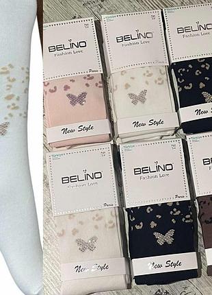 Детские хлопковые колготки для девочки на 3-4,5-6,9-10,11-12 лет (наличие уточняйте) 146-152 / 11-12 лет