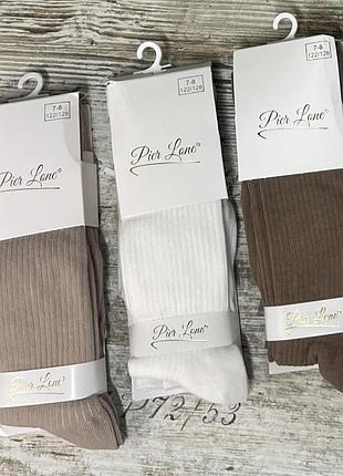 Дитячі бавовняні колготки для дівчинки на 1-2,3-4,5-6,7-8,13-14 років (наяву уточнюйте) 158-164/13-14 років, коричневий