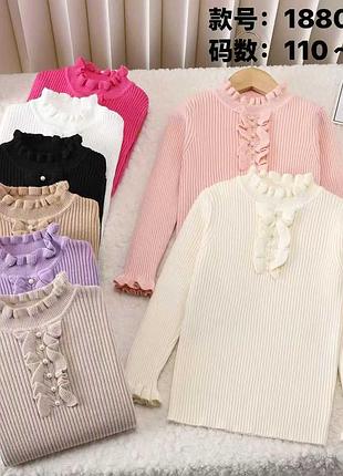 Детский свитер для девочки в размере 110-150 см (размеры уточняйте) 150, розовый