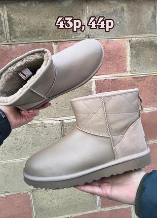 Уггі бежеві перламутрові, черевики ugg р43, р44, шкіряні угги