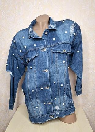 Женский джинсовый пиджак с бусинками рваный джинсовый пиджак qedlon