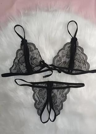 Сексуальний комплект