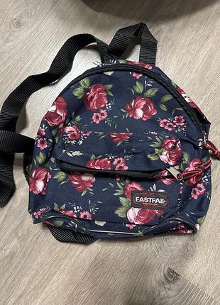 Невеликий рюкзак