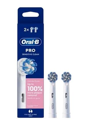 Насадки для электрической зубной щетки oral-b для взрослых