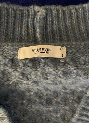 Кардиган «reserved» размер s