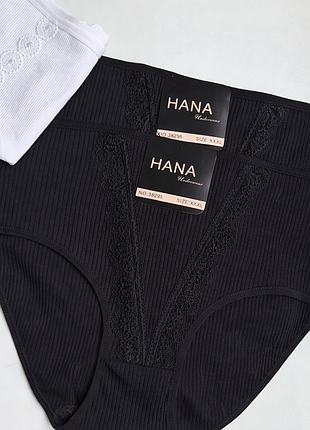 Набор 3 шт женские трусы 52/54р черные белые высокая посадка хлопковые