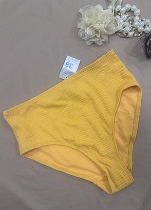 Низ купальника жатка