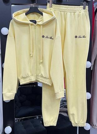 Спортивний костюм