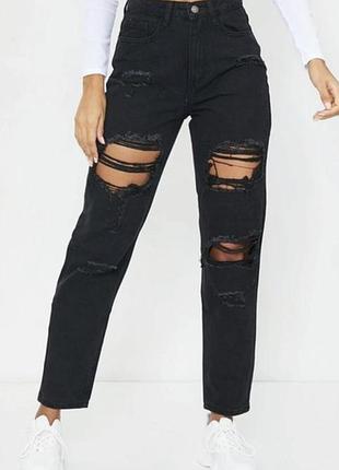 Джинси чорні рвані жіночі