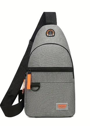 Нагрудна сумка-слінг унісекс (міні-рюкзак). спортивна кроссбоді з вологостійкого текстилю. (сірий та синій).