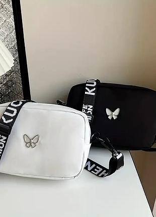 Міні-сумка кроссбоді з нейлону "бабочка". водонепроникна сумка через плече на регульованому ремені. (3 кольори).