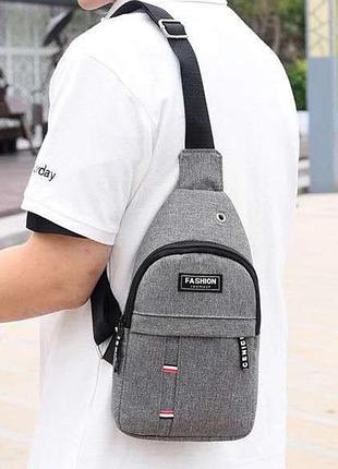 Нагрудная сумка-слинг (мини-рюкзак) на 1 ремень. унисекс, спортивная, из влагостойкого текстиля. (3 цвета). сірий