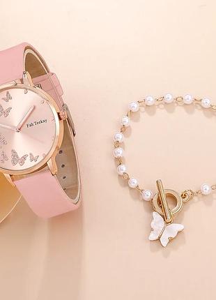 Женские часы (коллекция). бабочки