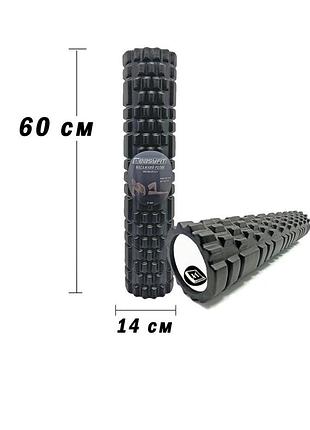 Массажный роллер easyfit 60 см