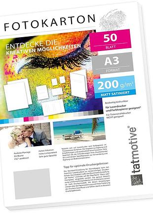 Папір фотокартон для лазерного друку а3 200 г м2 білий двосторонній 50 аркушів сатин матовий tatmotive