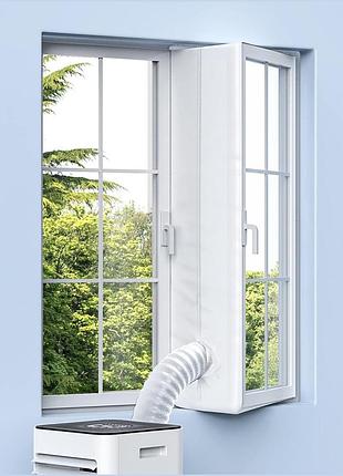 Оконный уплотнитель для мобильного кондиционера водонепроницаемый противомоскитный 300 см с молнией липучкой