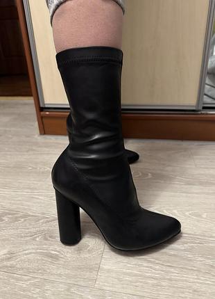 Ботильйони