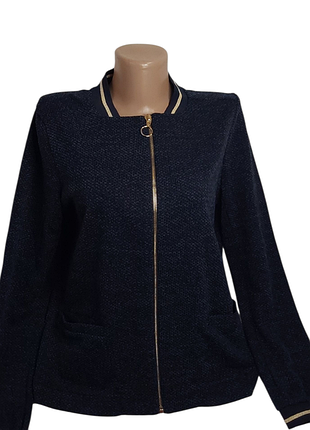 Акция 1+1 = 3 красивая кофта бомбер fransa 95% полиэстр 5% эластан