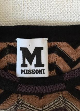Сукня трикотажна розмір s від бренду missoni 3