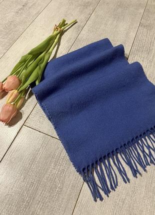 Вовняний шарф красивого синього відтінку вовна