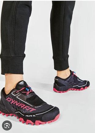 Классные кроссовки