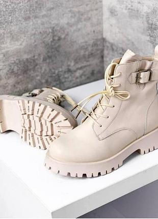 Женские демисезонные ботинки натуральная кожа