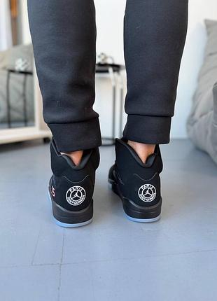 Nike air jordan 5 x psg 3