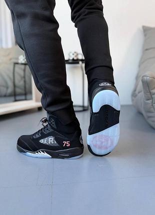 Nike air jordan 5 x psg 4