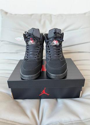 Nike air jordan 5 x psg 9