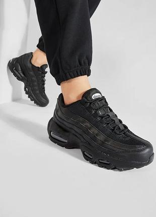 Кроссовки nike air max 95 recraft