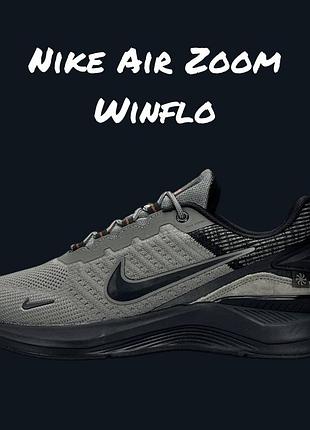 Nike air zoom winflo light olive