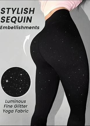 Новые лосины черного цвета с блеском размер s